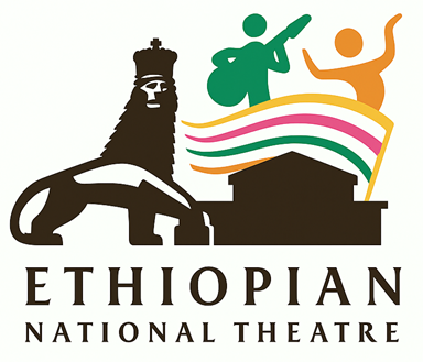 Ethiopian National Theatre